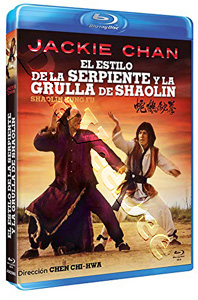 Snake and Crane Arts of Shaolin | She he ba bu  |   Blu-Ray